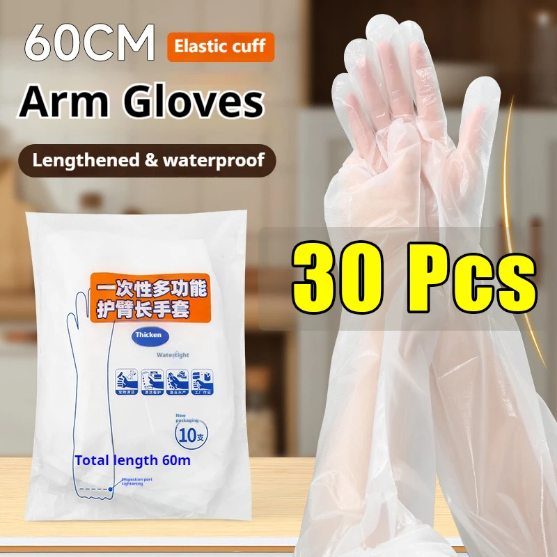 10-30pcs Disposable Gloves Upgrade Long Sleeve Gloves for Kitchen Bathroom Cleaning Tools Women Housewife Cleaning Glove