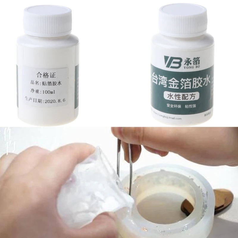 100g Gold Leaf Foil Glue Liquid Adhesive Epoxy Resin Water Based Metal Leaf Adhesive for DIY Decorative Craft Glass Wood