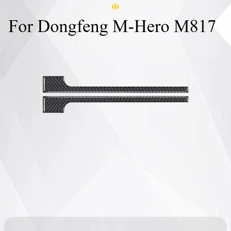 For Dongfeng M-Hero M817 Side Mirror Anti-Collision Strip - Door Mirror Anti-Scratch Guard, Rearview Mirror Edge Protector