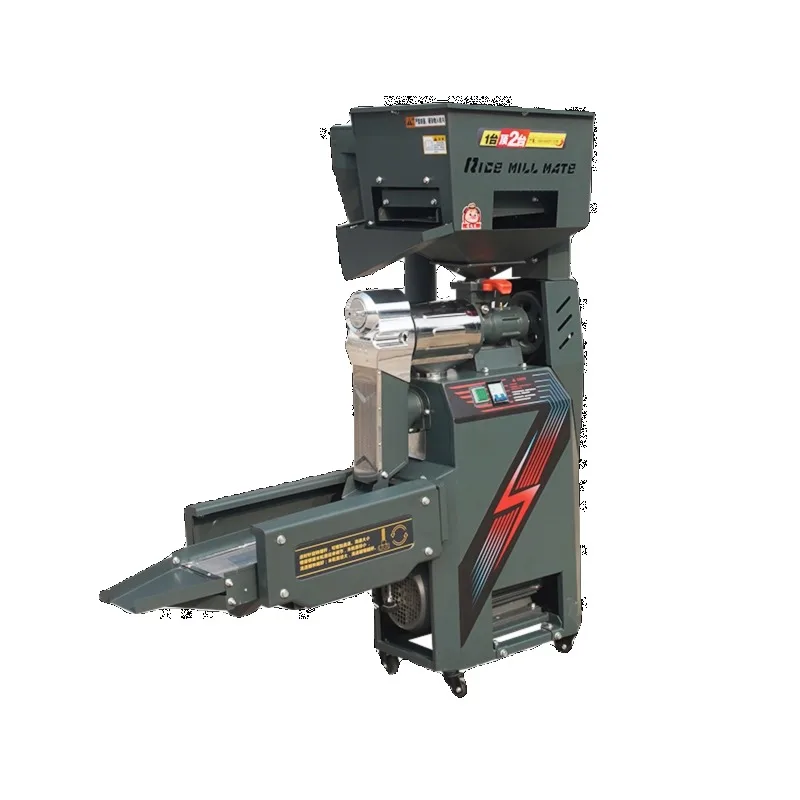 

Suitable for Household Medium-sized and Large-yield Rice Milling Machine Rice Yellow Millet Sorghum Rice Milling Machine