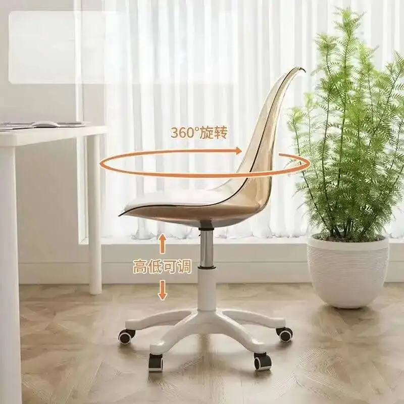 

Comfortable Home Computer Chair Chair Writing Office Study Swivel Chair Rotary Wheel Lifting Chair