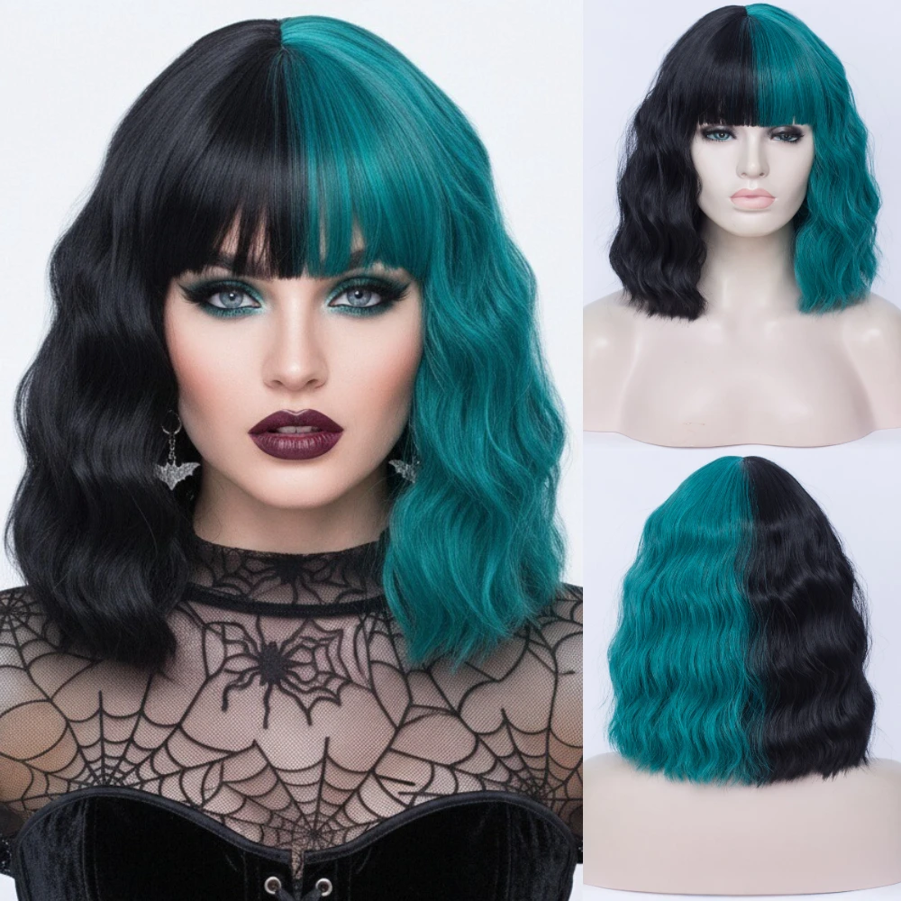 

Heat Resistant Short Wavy Two Tone Wig Black And Blue Synthetic Hair for Women Cosplay Halloween Party