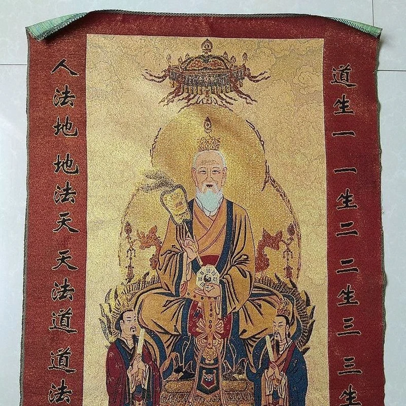 Tangka Embroidery, Portrait of Supreme Lord Lao Jun, Boutique Home Feng Shui Painting, Auspicious Painting, Decorative Painting