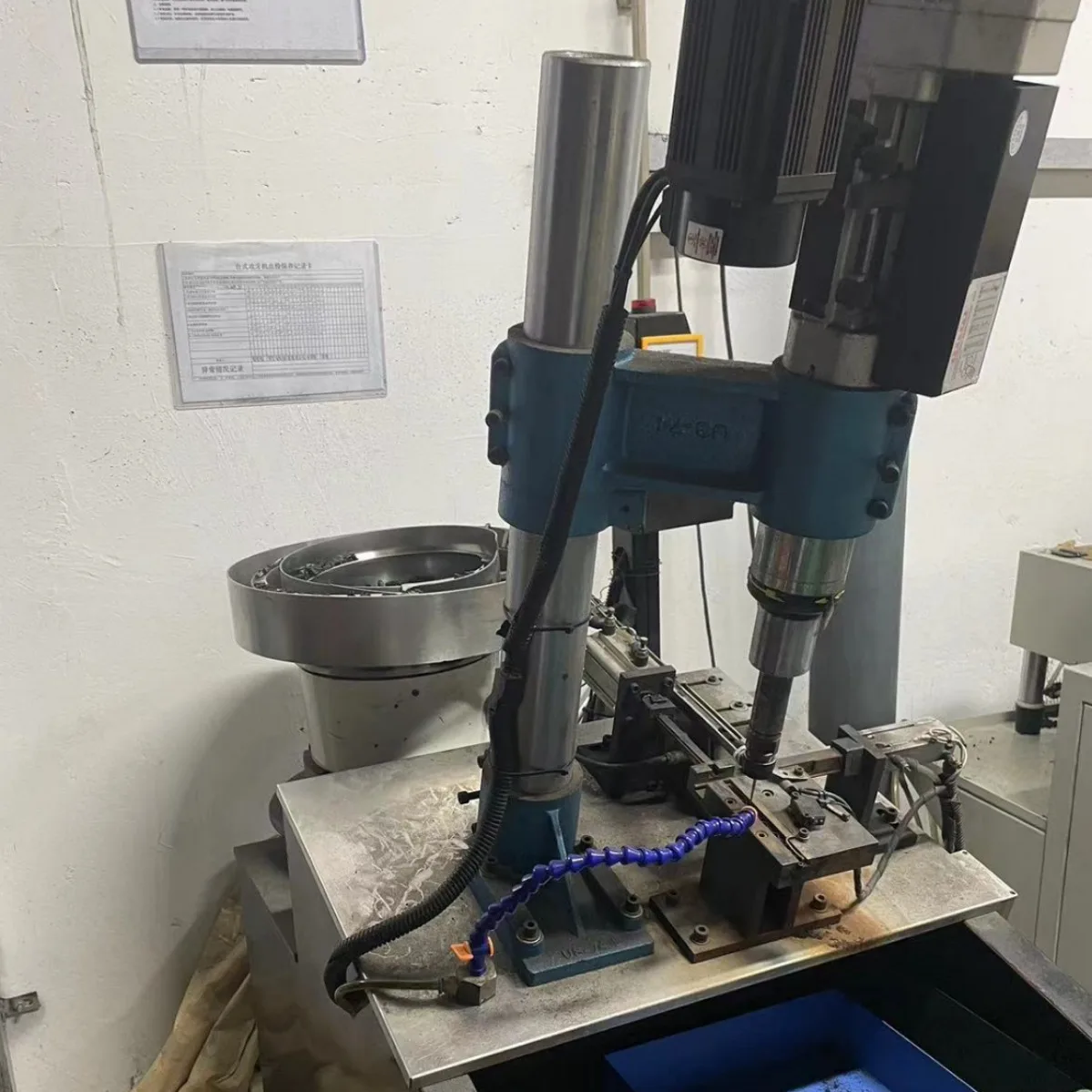 Telescope Dialing Block, Vibrating Disc Automatic Cutting, Tapping, Automation Equipment