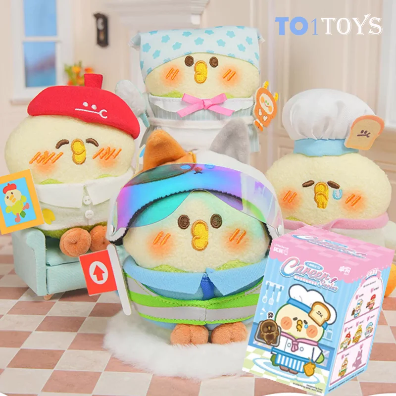 

Little Parrot BEBE Occupation Series Blind Box Toys Mystery Box Cajas Misteriosas Anime Figures Kawaii Model Doll for Girls Toys