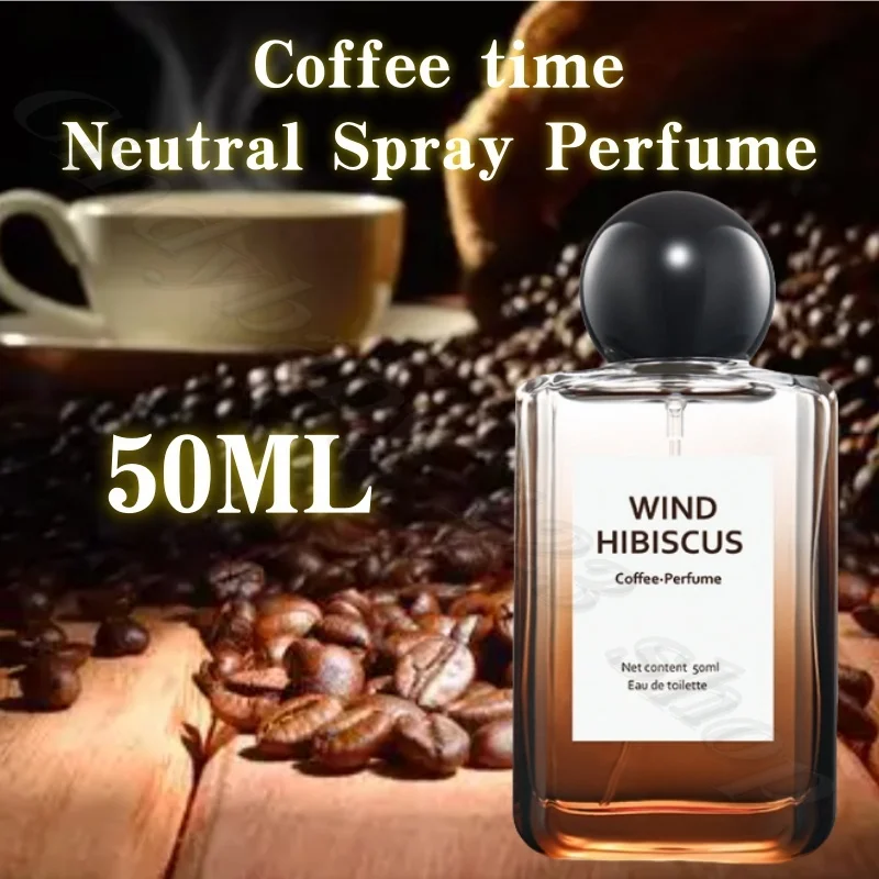 Coffee Time Neutral Spray Perfume Amber Wooden Special Flavor Lasting Fragrance 50ML