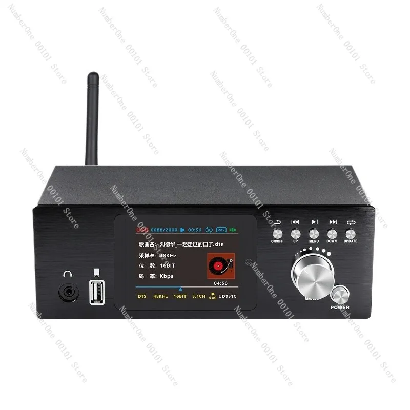 Dsd Digital Turntab…