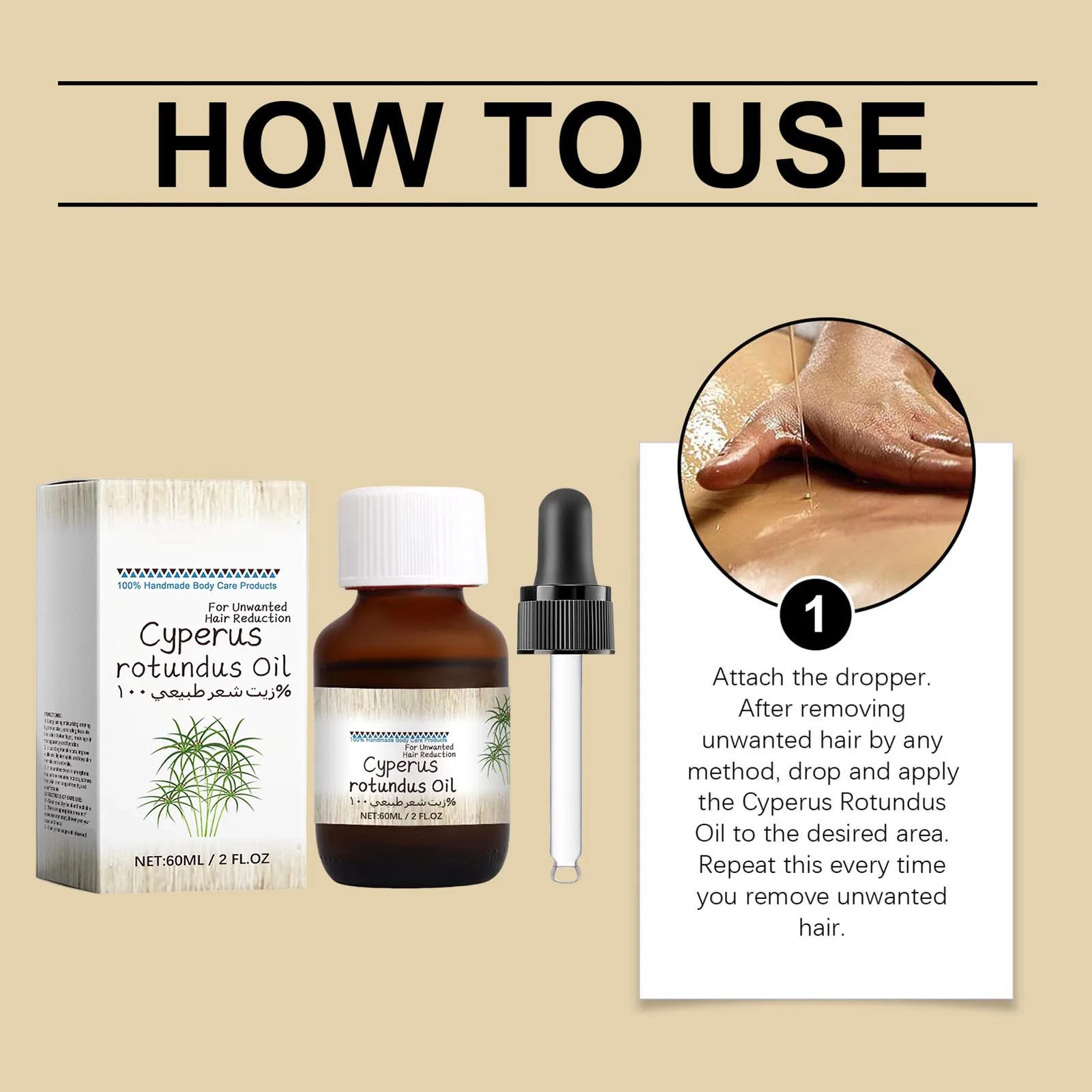 Cyperus Rotundus Oil for Hair Removal Reducing Body Hair Growth Oil Suitable for Legs Arms Face SNO88