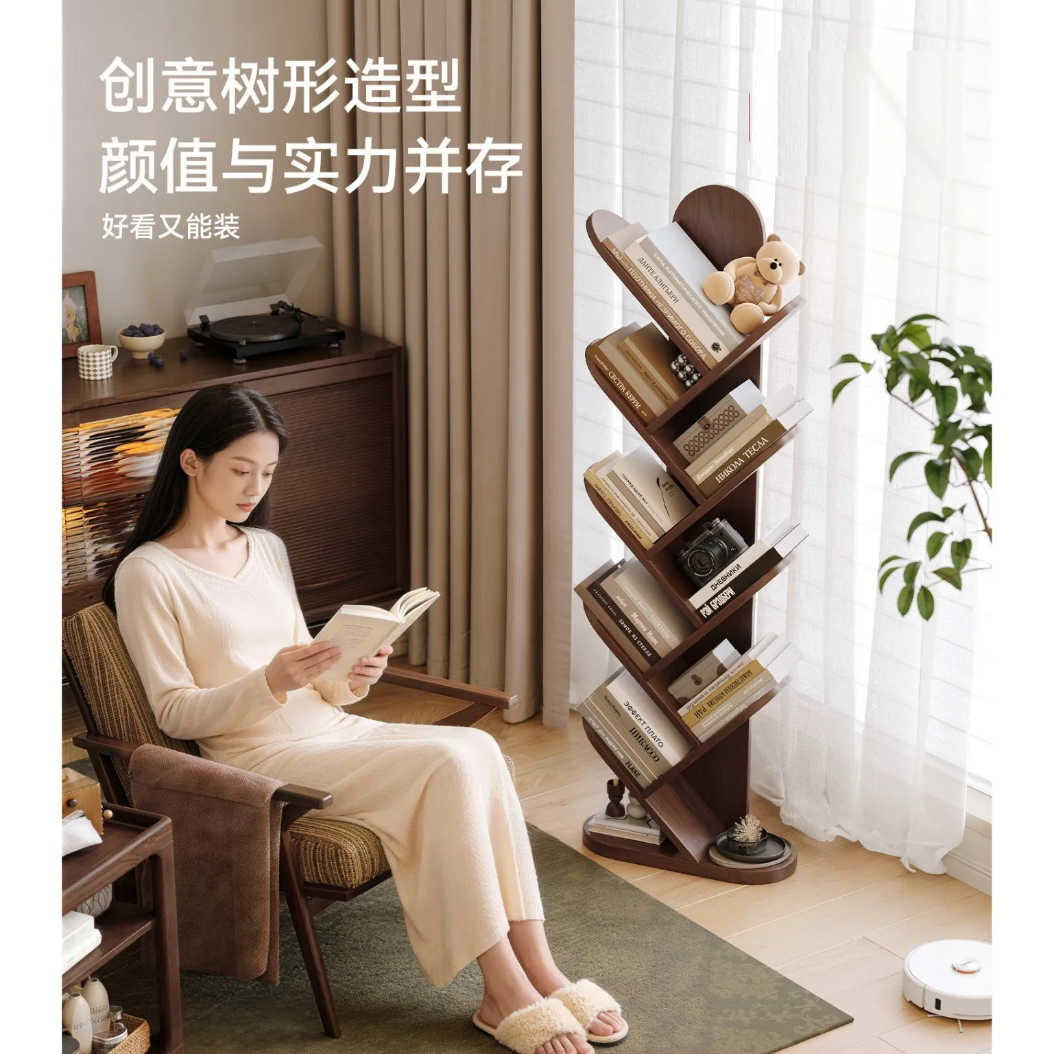 Solid wood tree-shaped bookshelf, living room home floor-to-ceiling shelf, study storage shelf, corner bookcase, children's pict