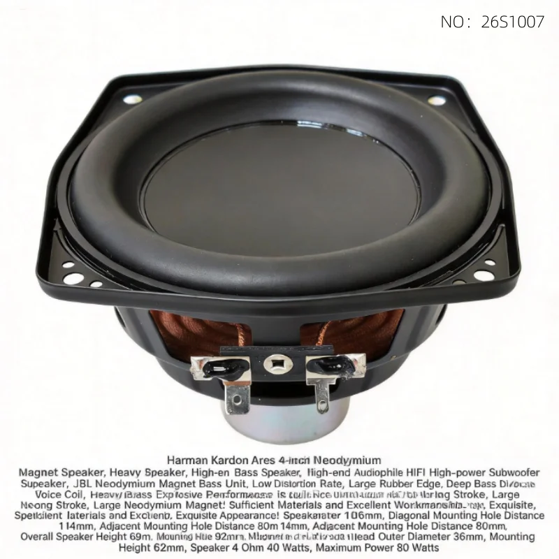 4インチネオジム磁石スピーカー、重低音スピーカー、ハイエンド高級hifiハイパワーサブウーファースピーカー
