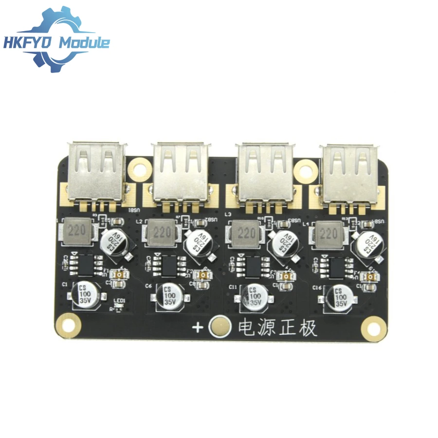 4-channel fast charging module 12V 24V to QC3.0 fast charging Single USB mobile phone charging board