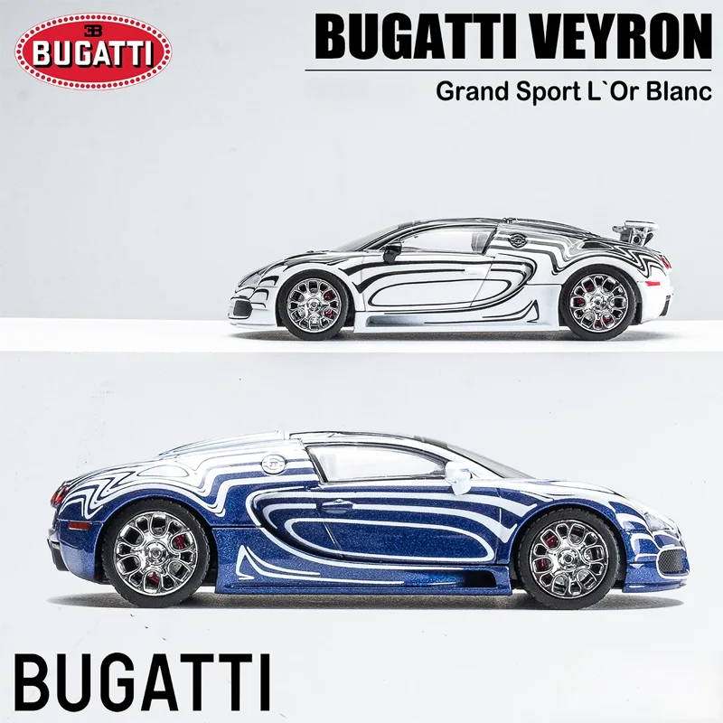 Mortal Scale 1/64 Bugatti Veyron Grand Sport L'Or Blanc Alloy Toy Motor Vehicle Diecast Metal Model Gifts