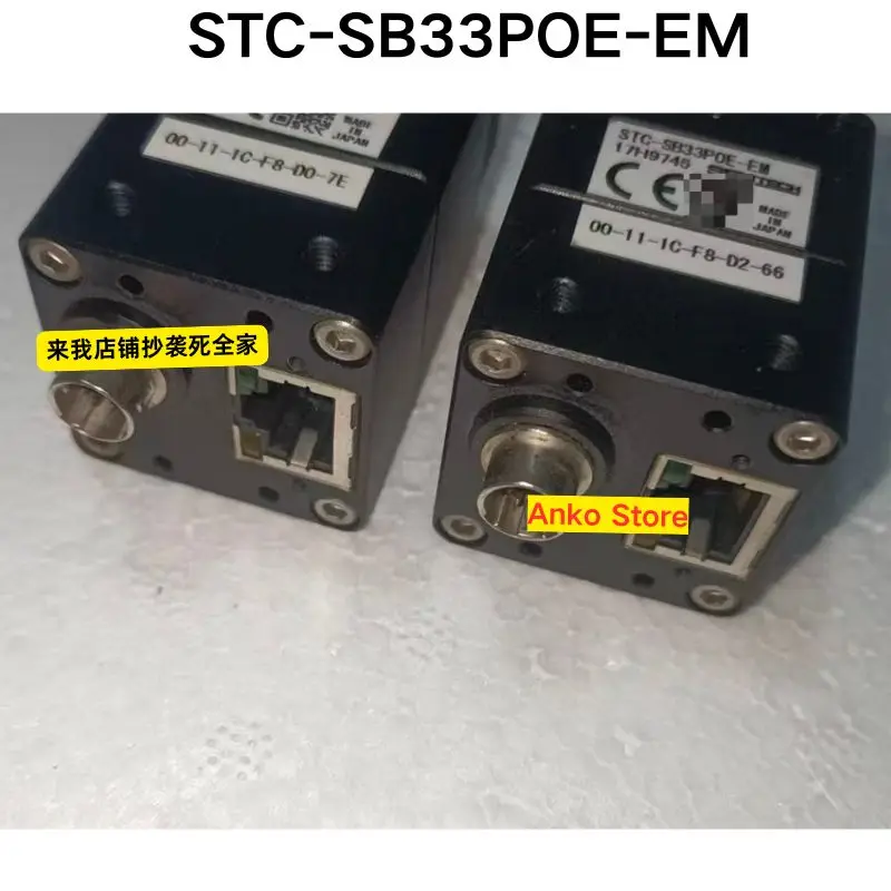 Second-hand test OK  STC-SB33POE-EM Industrial Camera