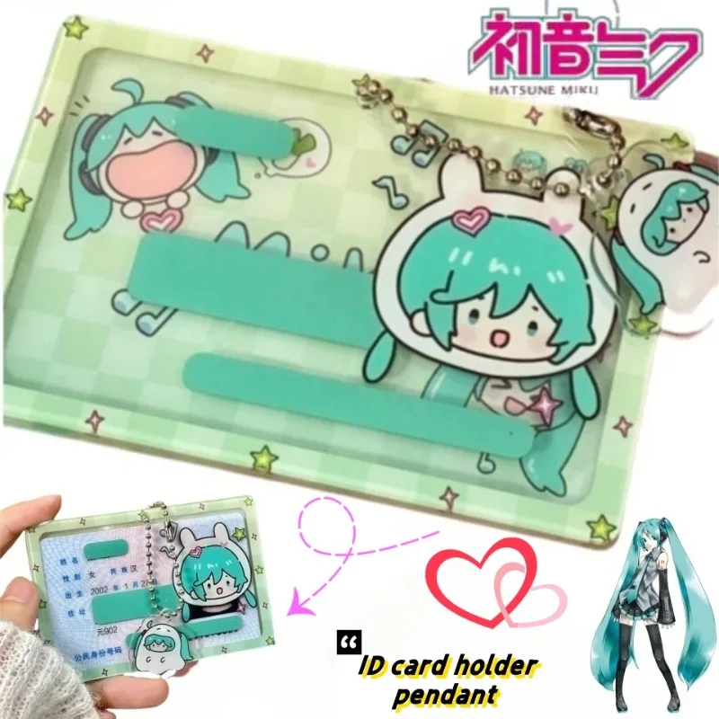 

Декоративный акриловый брелок-подвеска в стиле аниме Хацунэ Мику, милый, для студенческих пропусков и фото, защитный чехол, подарки для друзей