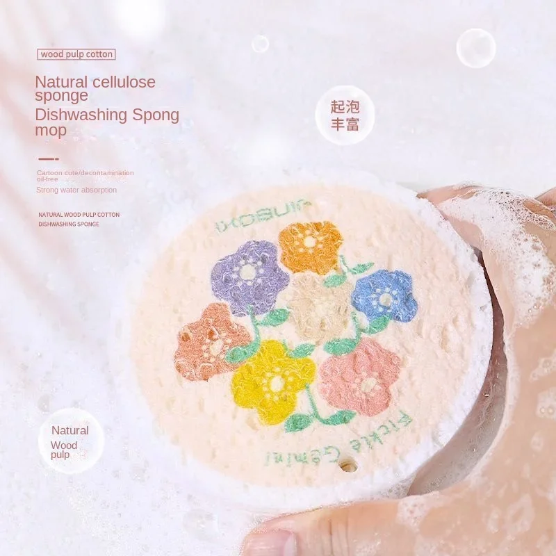 Compressed dishwashing wood pulp cotton kitchen absorbent magic scrub pot sponge brush cartoon thickened dishwashing cotton