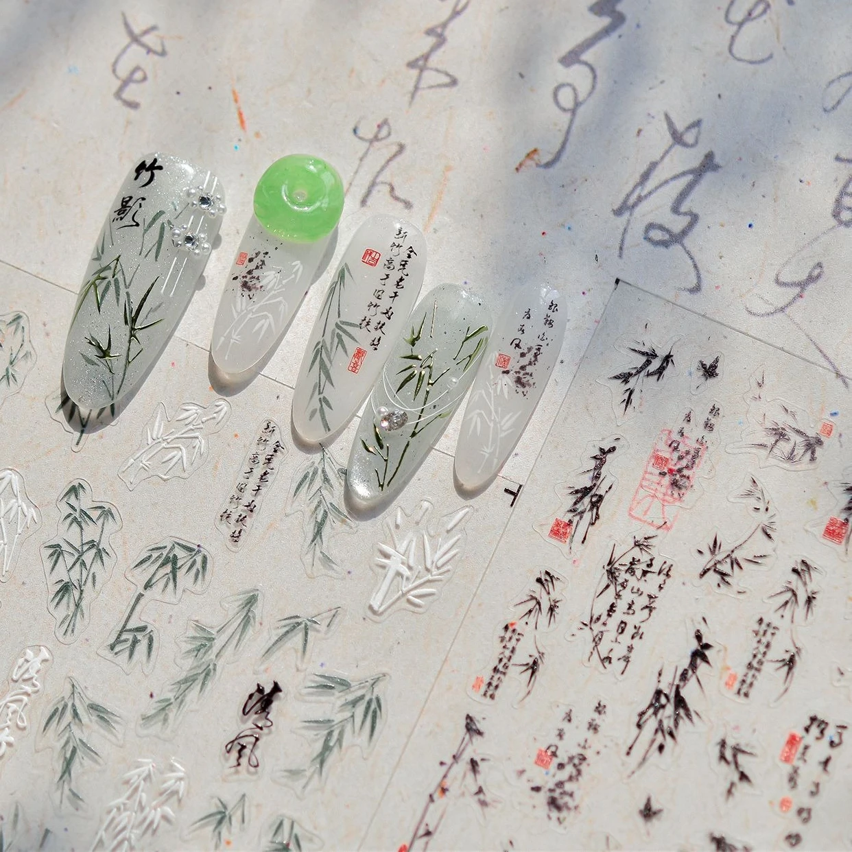 잉크 워시 대나무 녹색 잎 흰색 활기찬 식물 골동품 한자 나무 자체 접착 네일 아트 스티커 매니큐어 데칼