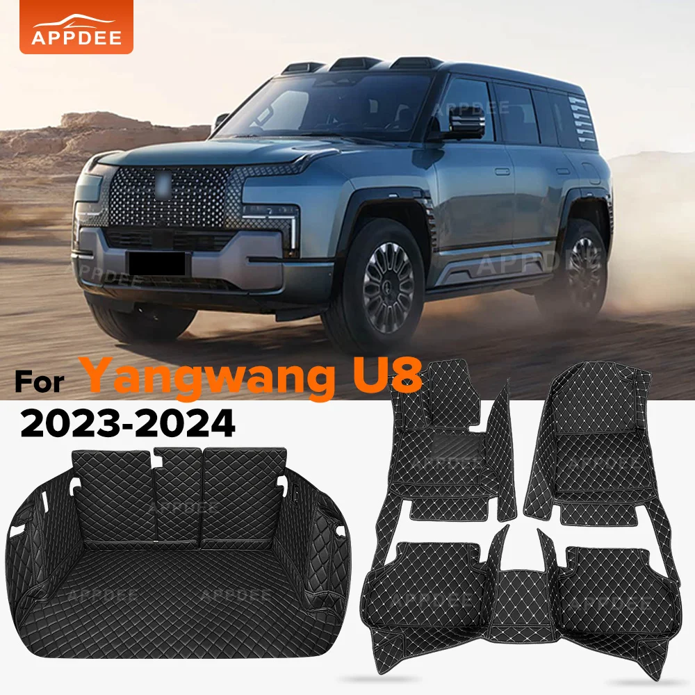 All Weather Custom Leather For Yangwang U8 2023-2024 Car Floor Mat Cargo Liner Trunk Mat Anti-Dirt Car Interior Accessories