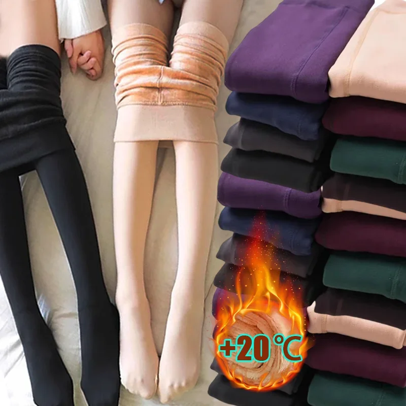 Mode Vrouwen Winterleggings Warme Zachte Hoge Taille Effen Kleur Fluwelen Dikker Casual Rekbare Dij Panty Vrouwelijke Kousen
