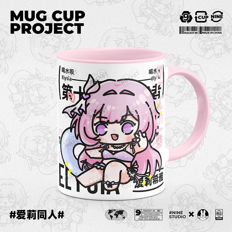 

Anime Honkai Impact 3 Elysia Cosplay Covered Spoon Mark Cup Decoration Student Cartoon Water Mug Graduation Xmas Birthday Gift