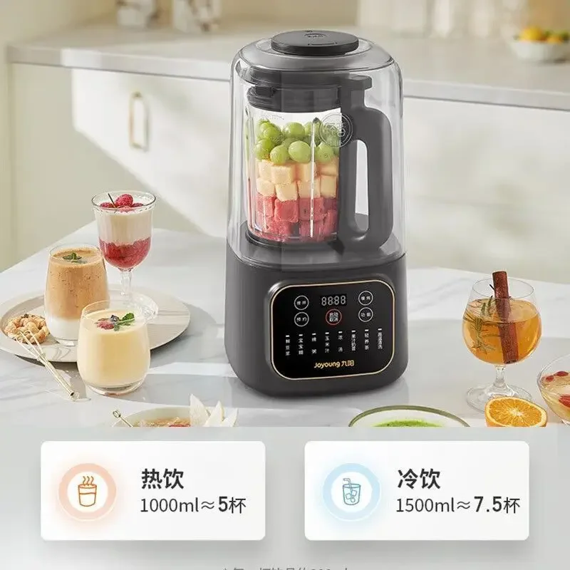 Wall Breaker health care cooking juice soybean milk machine home automatic bass filter-free heating large capacity