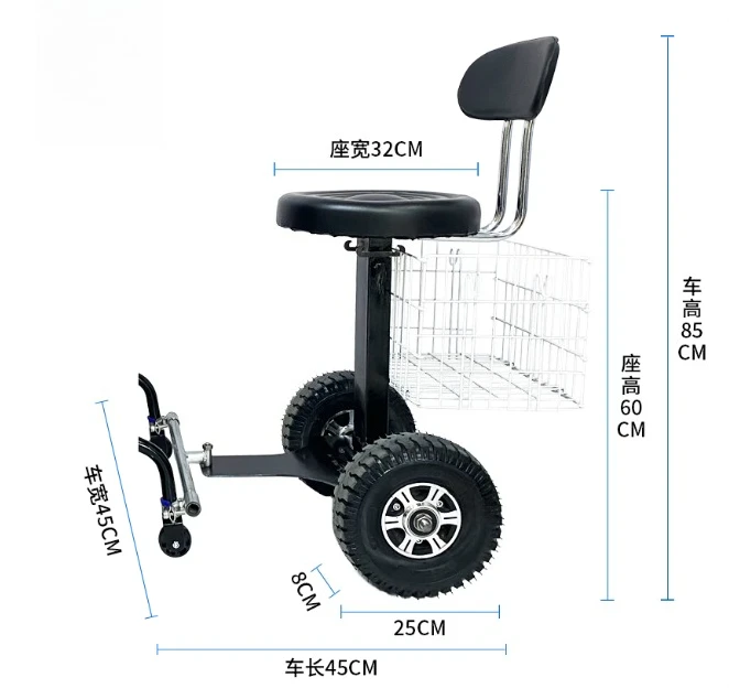 Electric wheelchair use accessories for the elderly double trailer rear seat, standing pedal