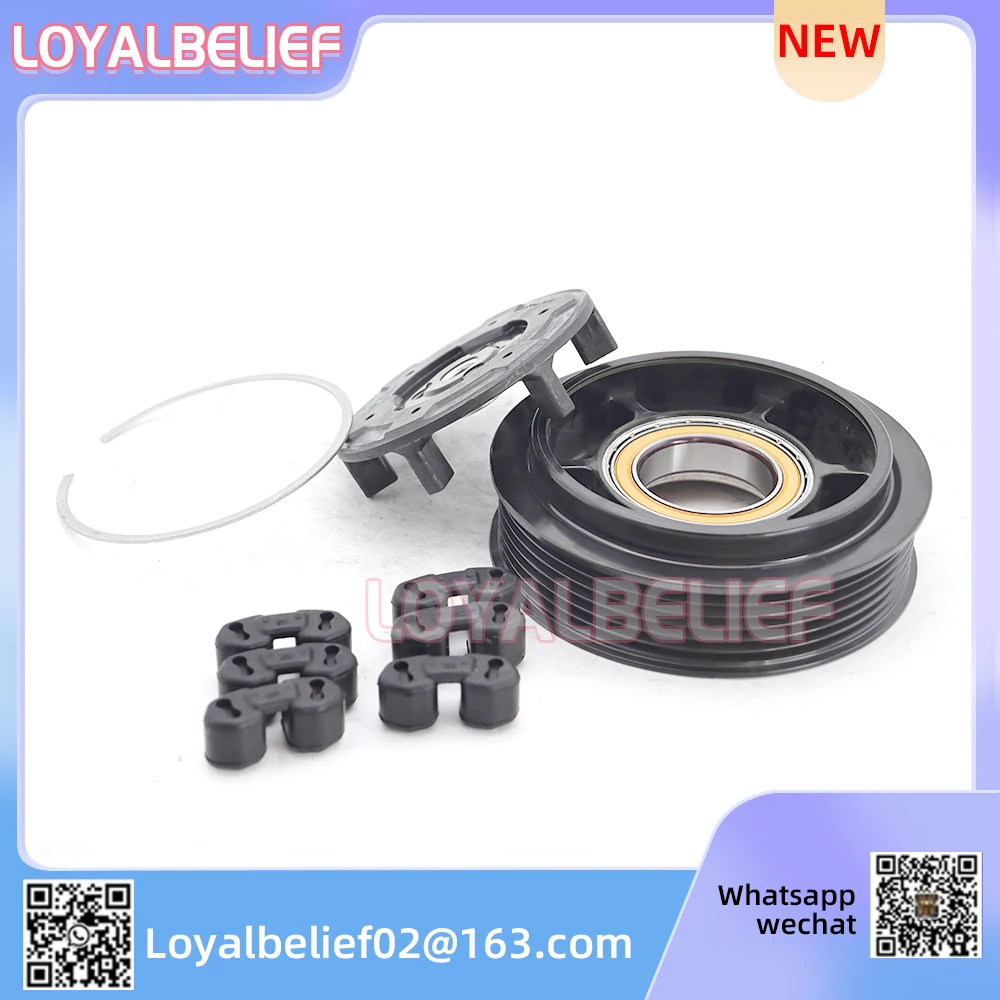 

Муфта компрессора переменного тока для Mercedes Benz E320 S430 S500 CL55 GL450 ML350 R350 A0002309111 A0012301011 A0012301211 A0012301611