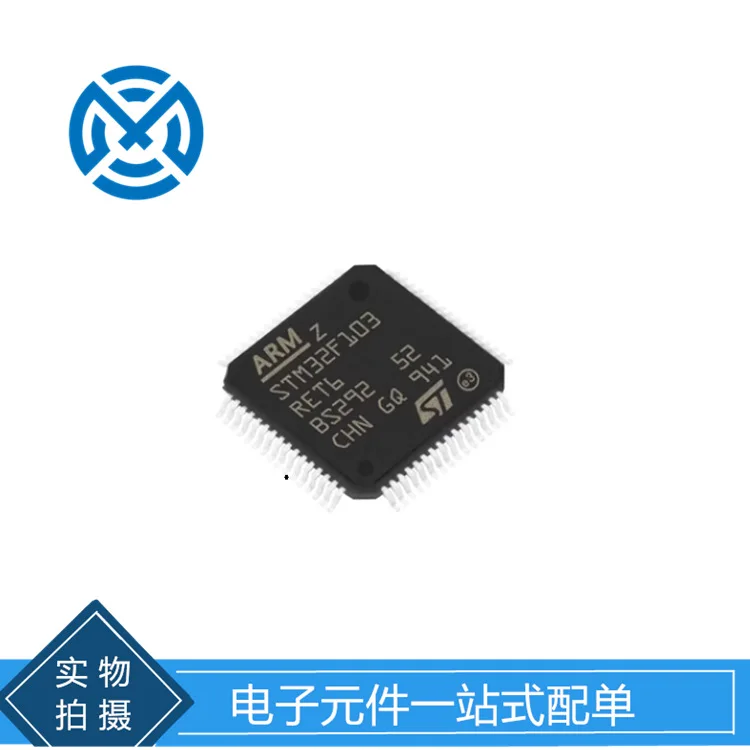 STM32F103RET6 LQFP-64 ARM CORTEX-M3 32-bit microcontroller MCU original stock