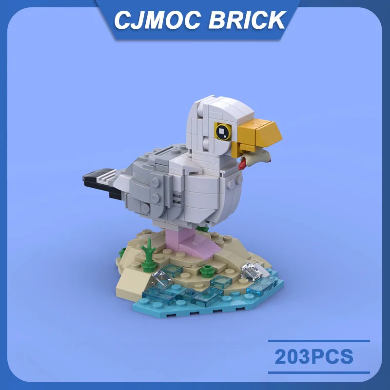 203pcs MOC Building Block Seagull animal Desktop Ornament Gifts Christmas Toys DIY Sets Assembly  MOC-196695