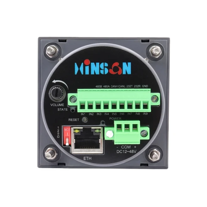 

High Standard 12W Audio Speech Synthesis USB Ethernet Connection Adjustable Volume Voice Player Horn