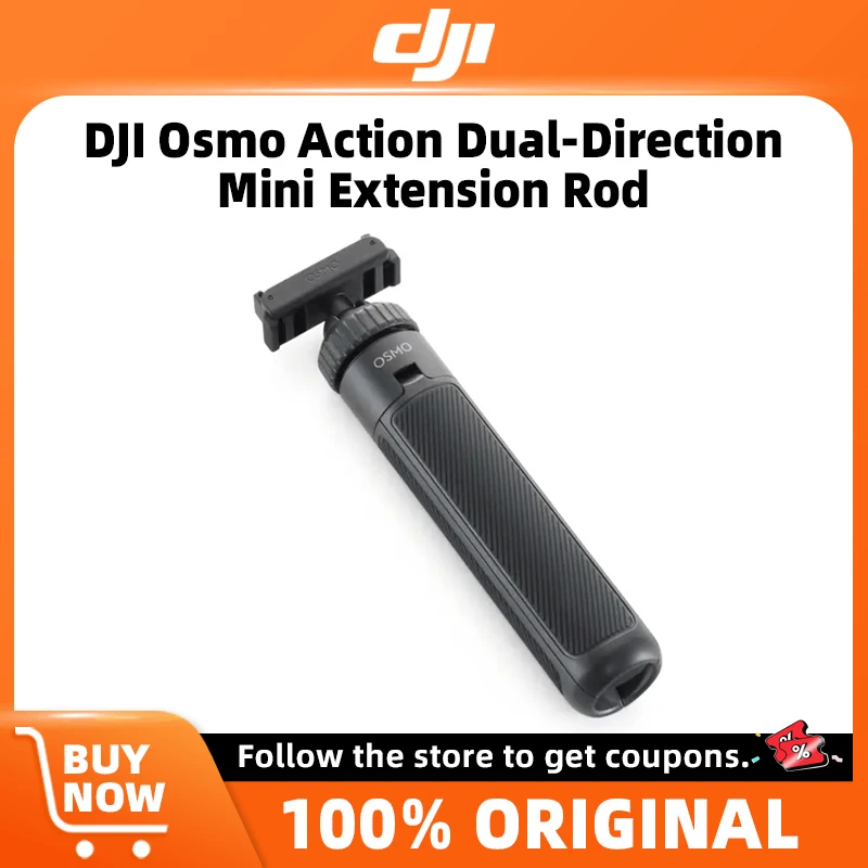Мини-удлинитель DJI Osmo Action Dual-Direction для DJI Osmo Action 6/ Osmo Nano Osmo Nano, оригинальные аксессуары на складе