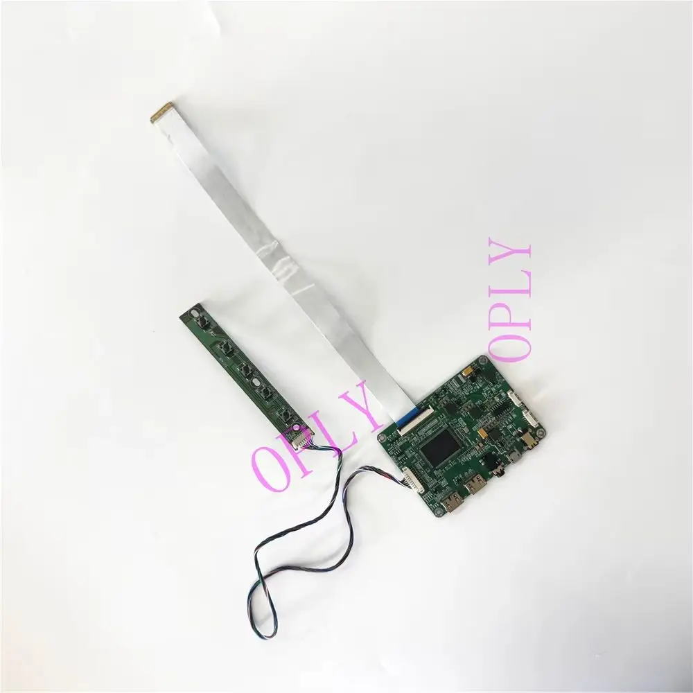 Controller Board Ed… - image