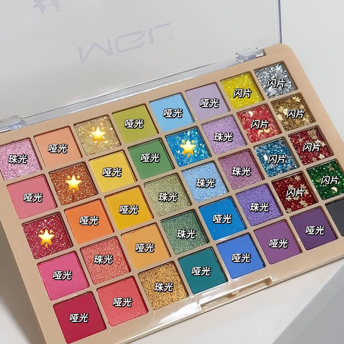 Colored eyeshadow set, 40 colors, music festival performance stage, matte and pearlescent, green, blue, pink, Mother's Day gift