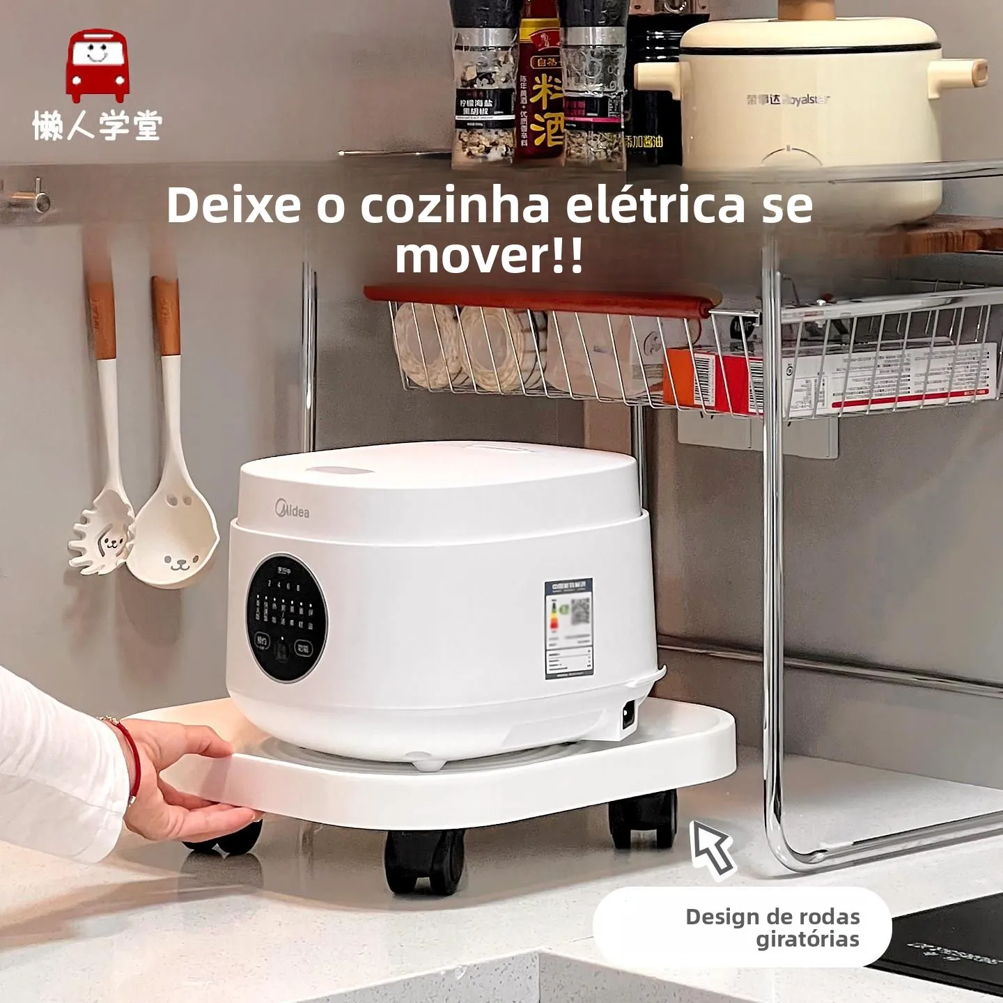 キッチン多機能電子レンジトレイ電気炊飯器モバイルベーススタンドスライドボード収納ラック家電ラック