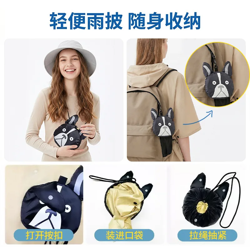 Adult Cape-style Waterproof Coat Parent-child Raincoat School-specific Primary School Student Raincoat Full Rainproof Design