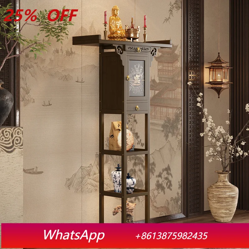 

LTT Household God of Wealth Offering Table Bodhisattva Offering Table Buddha Offering Table Cabinet