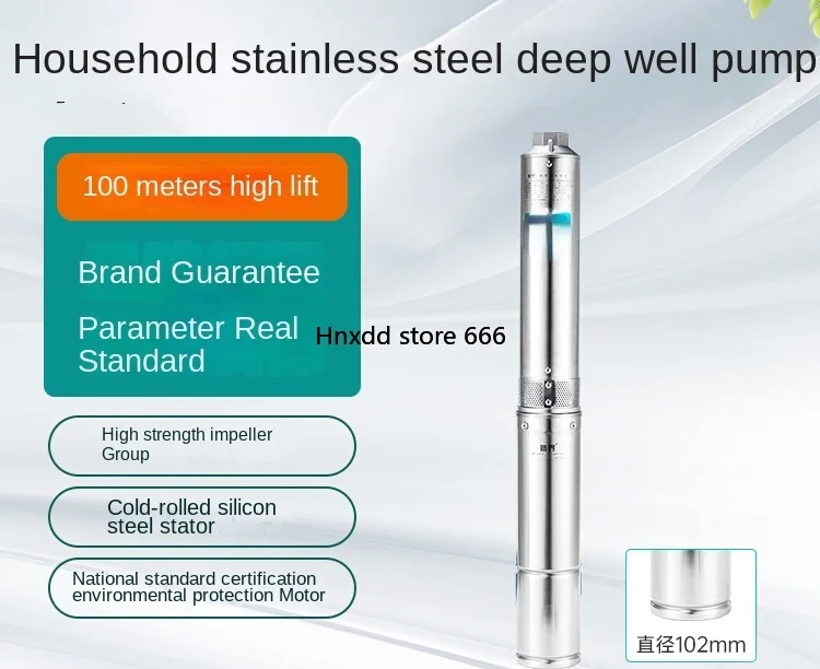 Stainless steel  submersible pump