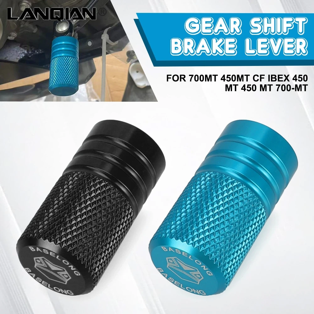 

Motorcycle Gear Shift Lever Pedal Tip Extension Brake Lever Pedal For CFMOTO 700MT 450MT Ibex 450 2024 2025 2026 MT450 MT 700-MT