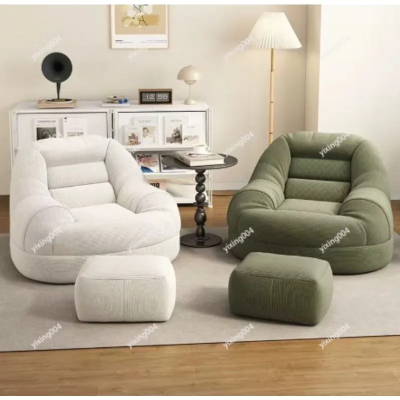 

Comfortable Sofa Chair Lazy Nest Sofa for Bedroom Balcony Small Space