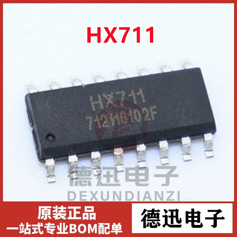 

New original HX711 electronic scale special analog/digital conversion chip IC patch SOP-16 genuine