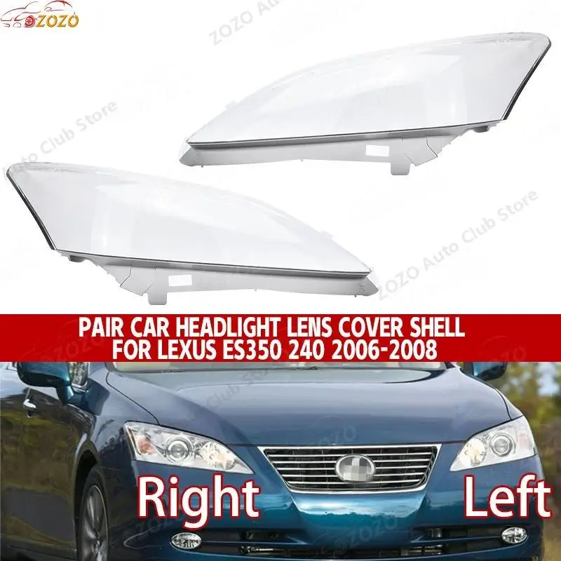 

Крышка объектива фар автомобиля для Lexus ES350 ES240 2006 2007 2008, линзы для фар, пылезащитный чехол для деталей фар