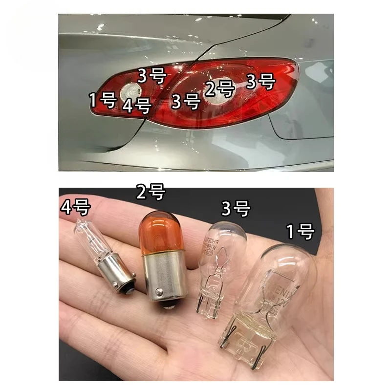 

1pcs For Volkswagen 09-12 CC Rear Tail Light Bulb