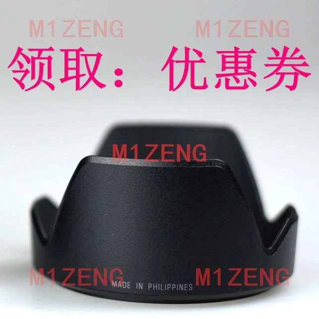 B011 HB011 62Mm Rev…