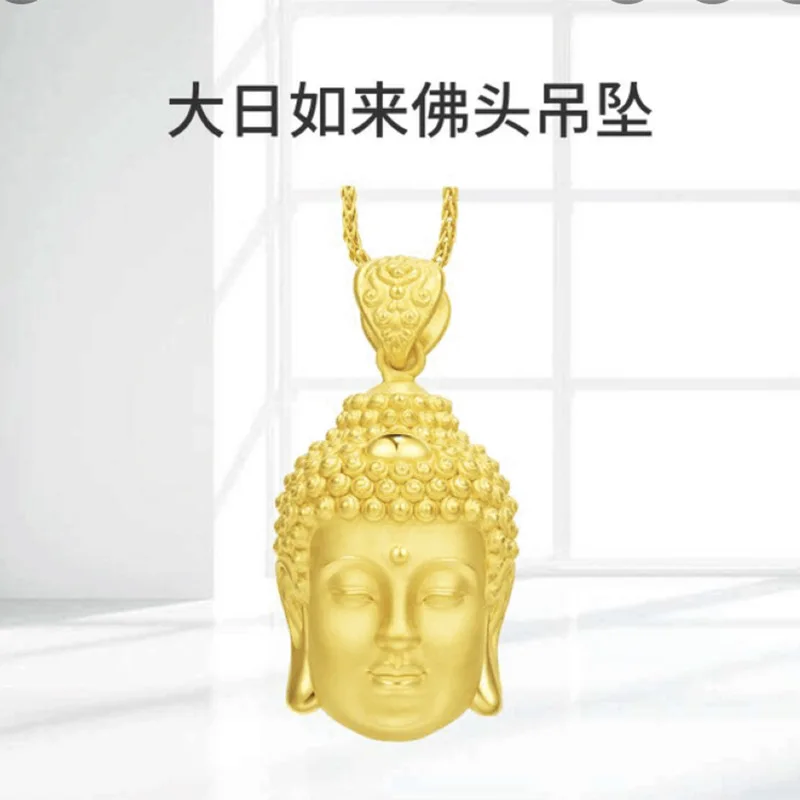 تميمة Mahavairocana للزوجين من الذهب عيار 24 قيراط (AU999) |   السنسكريت بإضاءة خلفية مع عجلة دارما