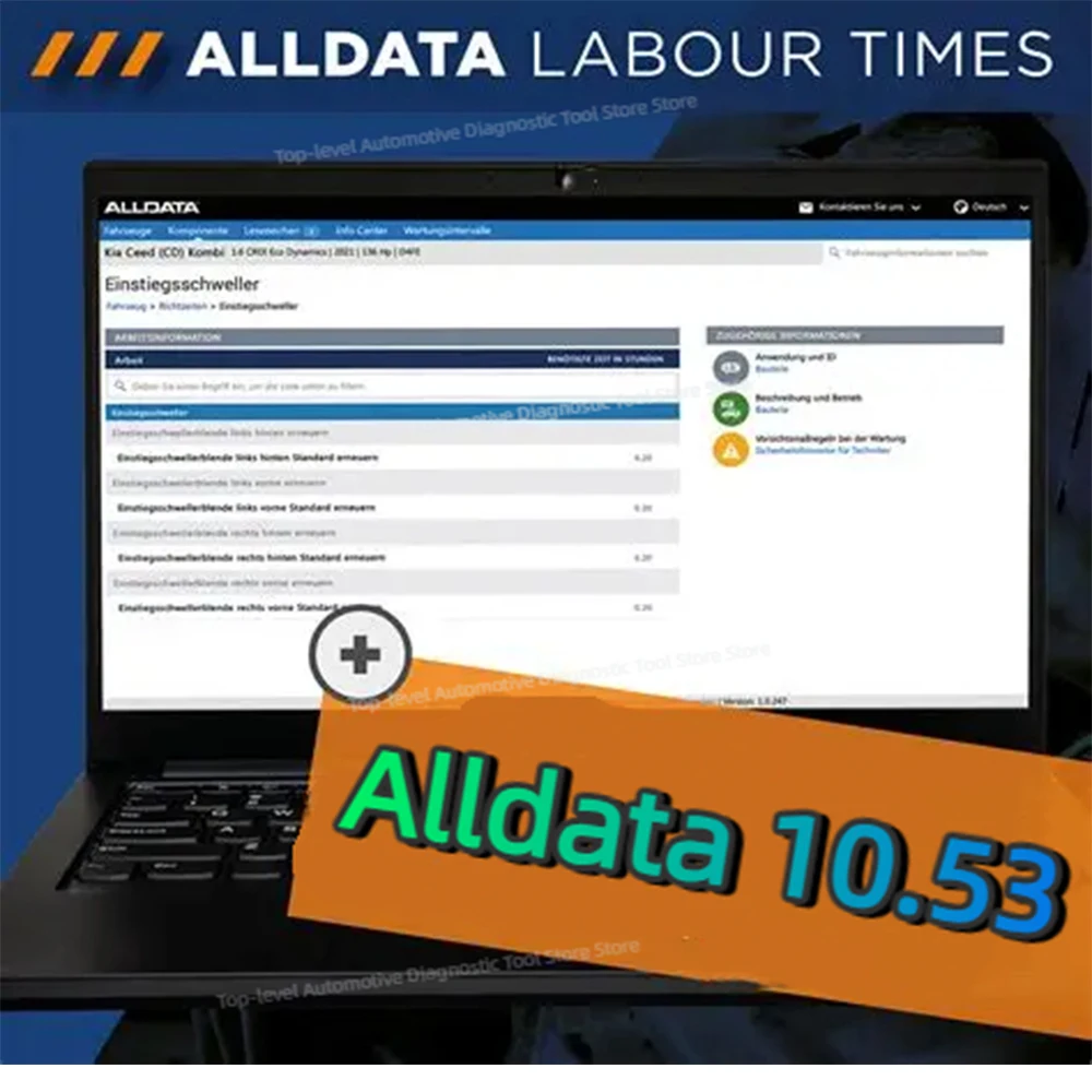 

Прошлое программное обеспечение для версии alldata 10.53 (Atris-Technik) и HDD Automotive Workshop DATOS Software de reparaci