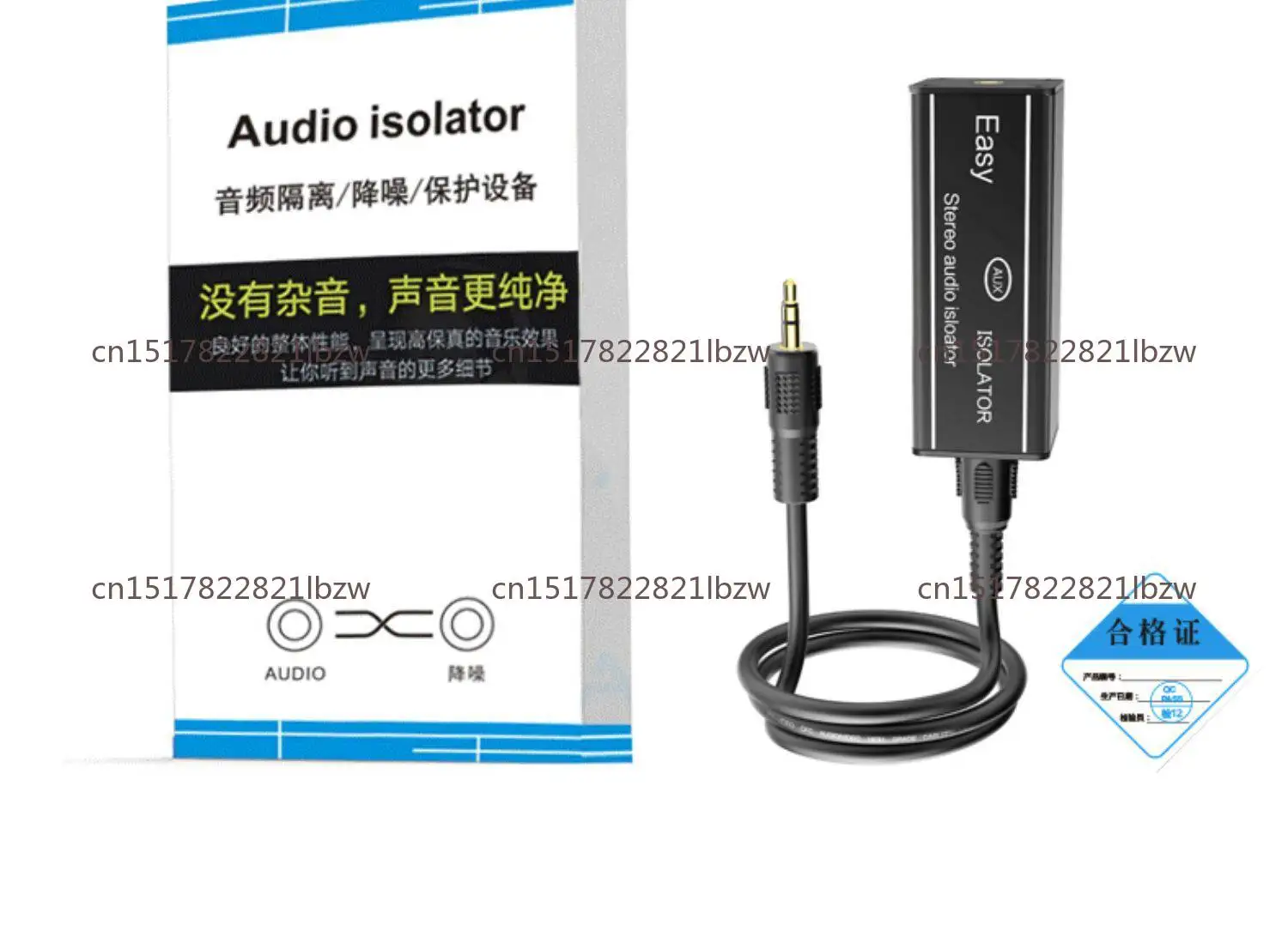 3.5 Audio Isolator Acoustic Noise Current Sound Elimination Noise Common Ground Filter AUX Noise Reduction Anti-jamming Device