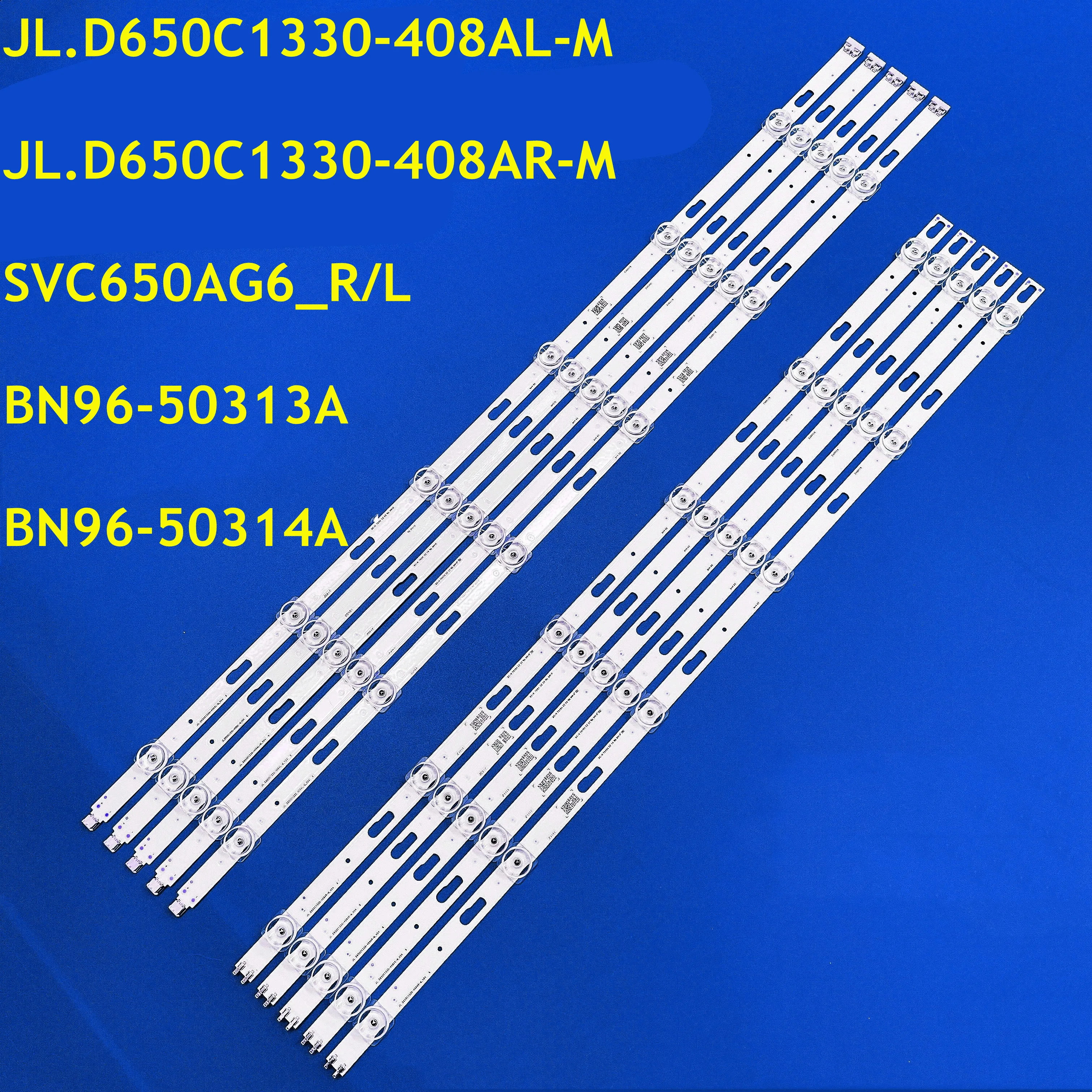 Bande LED SVC650AG6 _ R L BN96-50314A BN96-50313A Pour Sams ung UN65TU8000 UN65TU8200 UN65TU7000 UE65TU7105 UE65TU8000 UE65TU7000