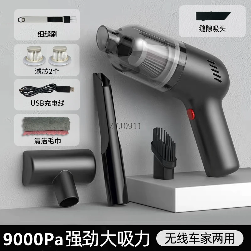 Vacuum cleaner, special decoration for beautiful seam, tile suction, seam cleaning vacuum cleaner