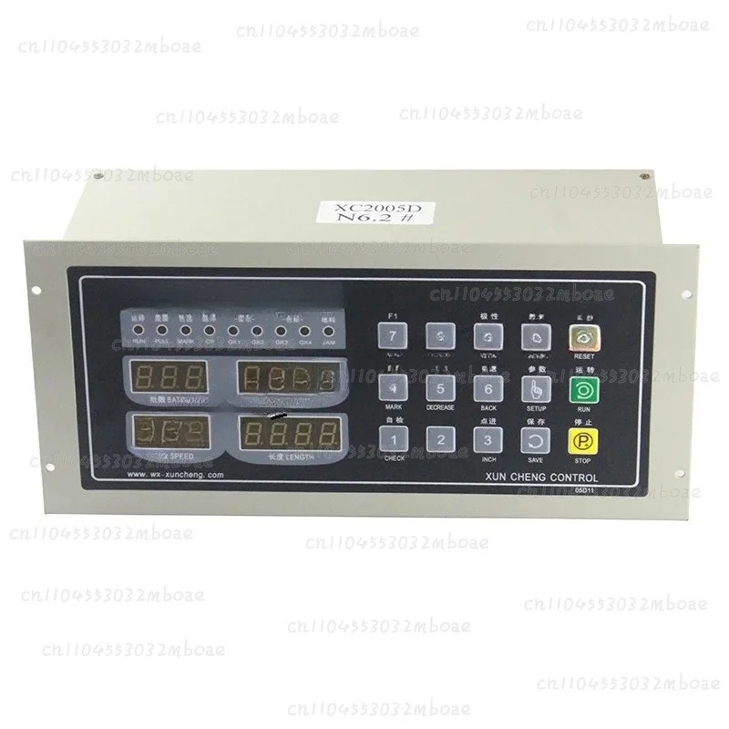 

Position Controller ,Bag Length Controller XC2005D Step Motor Speed Controller