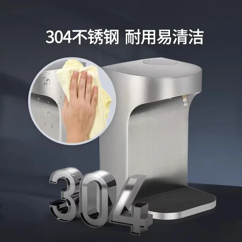 Stainless steel large capacity automatic induction hand sanitizer machine spray hand cleaner