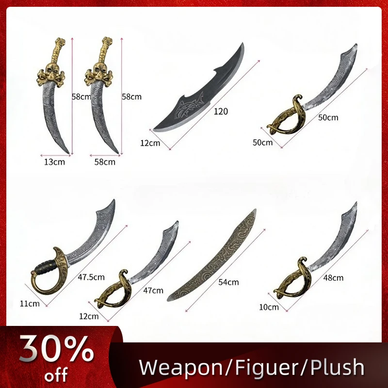

58cm/22.83in Halloween PU Pirate Knife Katana Game Peripherals Cosplay Model Props Party Supplies Outdoor Toys Boy Birthday Gift
